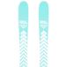 Black Crows Ski junior Junius Birdie (141cm - Turquoise)