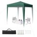 Aoxun Tonnelle de jardin pliante 2 x 2 m, structure métallique imperméable, hauteur réglable 230/240/245 cm, avec sac de transport, vert