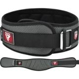 RDX Ceinture d'haltérophilie RDX RX4