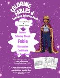 Princess Shakeya and Captain Sheild, Royal Guardians Visit: Engaging Coloring Book
