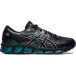 Asics Baskets Gel-Quantum 360 VII