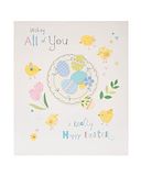 Leuke UK Greetings Schattige paaskaart - Paaskaart "To All of You"