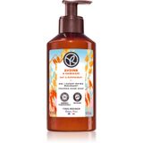 Yves Rocher Bain de Nature Vloeibare zeep 190 ml