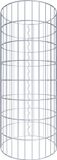 Colonne gabion ronde 47 cm de diamètre, 80 cm de hauteur, espacement des mailles 5 cm x 10 cm