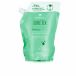 Biretix Cleanser Gel Limpiador Purificante Recarga 400ml