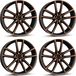 Borbet 4 velgen, model W, 8.0x18 inch, ET40, 5x112, SWCOP, geschikt voor Audi A3, A4, A6, A8, Q2, Q3, RS3, S3, S4, S6, S8, SQ2, TT, TTS