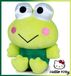 Topknuffels.nl Keroppi - Hello Kitty Peluche 27 cm