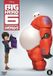 Disney Movies Disney Big Hero 6 - DVD