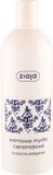 Ziaja Ceramide Creamy Shower Soap - Sprchový gel