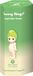 Sonny Angel Vegetable Series Blind Box