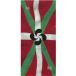 Buff Tour de cou original Drapeau Basque