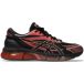 Asics Baskets Gel-Quantum 360 VIII