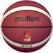 Molten Basketbal BG4550-DBB Maat 6 Unisex