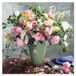 Korsch Verlag Flowers kalender - 2026