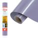Siser® EasyWeed® as, 30 cm x 1 m, warmteoverdraagbaar vinyl, personaliseerbaar
