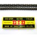 DID 25H TIMING CHAIN - Length: 110 links