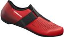 Shimano Rp101 Raceschoenen Rood EU 42 Man