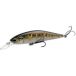 Shimano Fishing Minnow Yasei Trigger Twitch Sinking 12g 90 mm