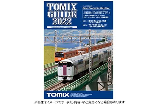 tomytec 70436 Tomix catalogus 2022