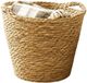 Atmosphera Opbergmand Bali - rond - zeegras - bruin - 31 x 29 cm