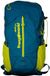 Trangoworld Jethi 25l Sac à dos Bleu