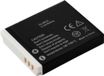 Huismerk accu voor Canon Powershot D20