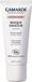 Gamarde Intense Nutrition Zacht Biologisch Masker 40 g