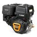 LIFAN KP460 moteur à essence avec 15,6 ch, monocylindre, adapté pour plaques vibrantes et machines de construction.