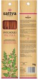 Sattva Natuurlijke wierook 'patchouli', 15 sticks, 30 gram