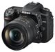 Merkloos Nikon D7500 Spiegelreflex camera + AF-S DX NIKKOR 18-140 VR lens/objectief
