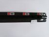 Opti Prym Ritssluiting Kunststof 6mm grof Deelbaar Zwart #000 40 cm
