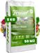 Frassor Organifer Insecten Frass - 5 kg - Universele Meststof