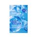 ISOI Ocean Hydro Mask 23ml x 1 feuille