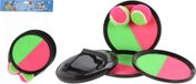 Fun & Games set de capture