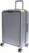 Mandarina Duck Smart Duck Trolley Iron Lichtgrijs 66cm