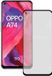 Displaybescherming KSIX Displaybescherming voor Oppo A74, 5G, Full Glue, 2,5D, gehard glas, 9H, zwarte rand, 1 stuk