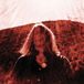Ty Segall Manipulator