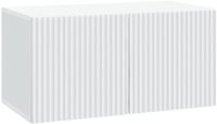 vidaXL Wandmontage TV-kast Wit 59,5 x 31 x 30 cm Bewerkt hout