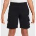 Nike Sportswear Cargo Shorts for Kids