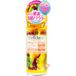 Meishoku Japan Light Color Cosmetics DET Clear Bright & Peel Fruit Enzyme Poeder Wash, 75 g