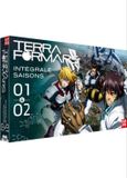 Kazé Terra Formars - Integraal Seizoen 1 & 2 (2016) - DVD (Franse Import)