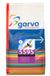 Garvo Prestige Pigeon Academy (5595) - 18 kg