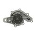 SKF Wasserpumpe VKPC88848
