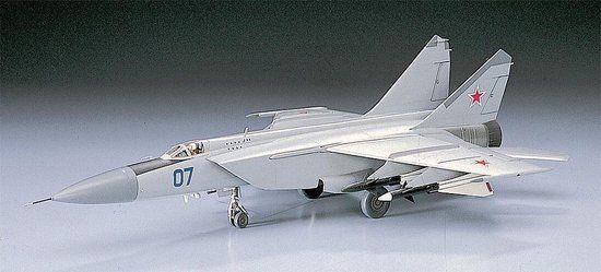 Hasegawa Sciencefiction Model Kit - Overige schaal - Kunststof - Do it yourself