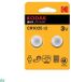 Kodak CR1025 pile bouton 2 pièces