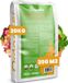 Organifer Meelworm Frass (20kg, 200m2) - Bodemverbeteraar Gazon & Tuin - Organische Meststof