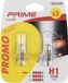 Start Paar H1 12V 55W P14.5s halogeenlampen voor autolampen