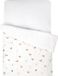 Sevira Kids Housse de couette Coton Gauze Écru 80x120 cm