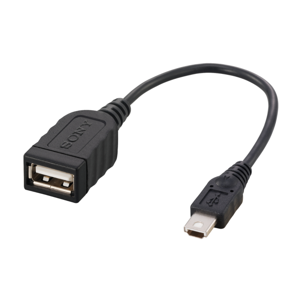 Sony UAM1 USB-adapterkabel