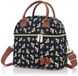 Non-branded Compact Insulated Lunch Bag - With Adjustable Shoulder Strap - For Women - For Work - Bee Print